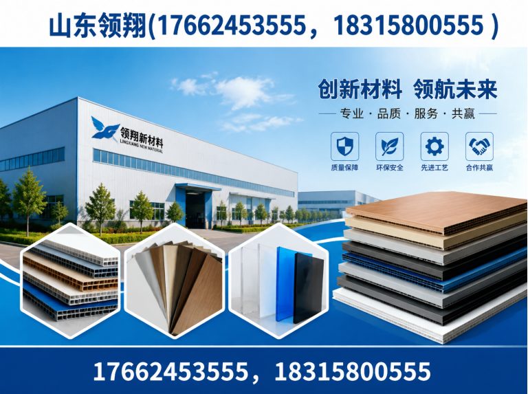 上海土工布展示图